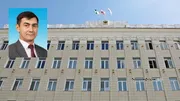 мэрия Уфы Мах