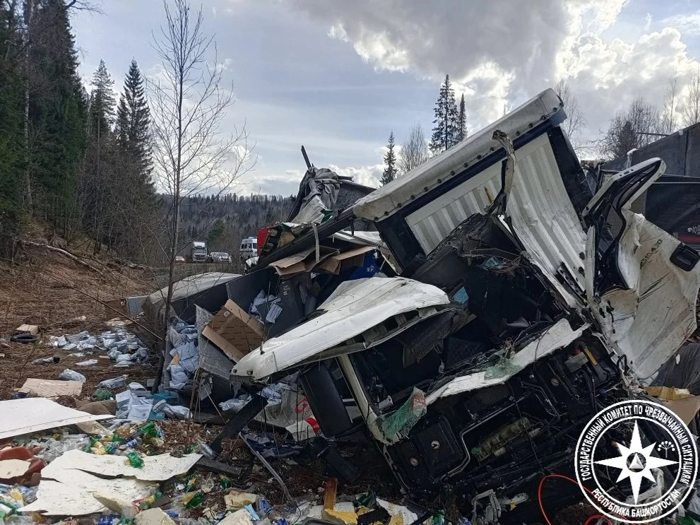 госкомитет РБ по ЧС МАХ