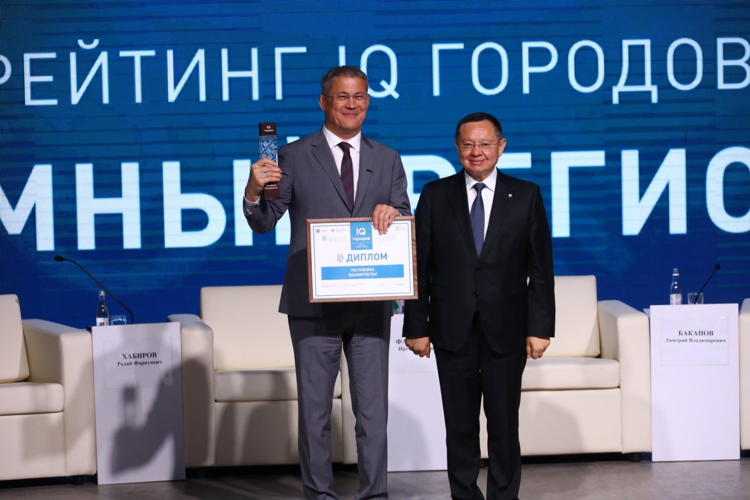 Валерий Шахов