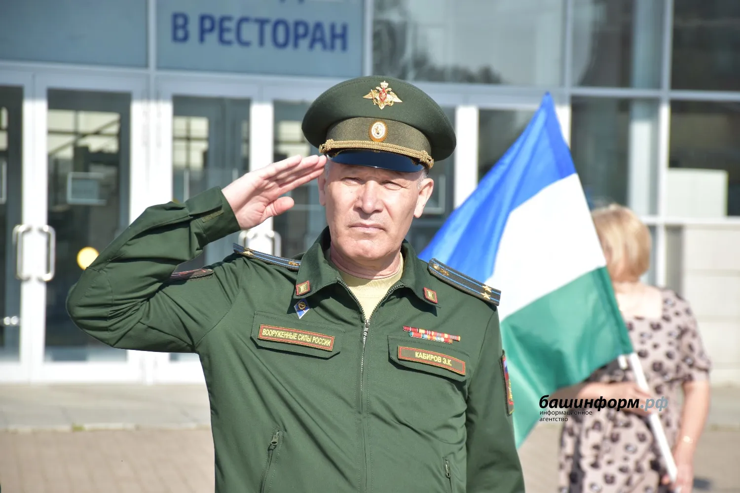 Эдуард Кускарбеков