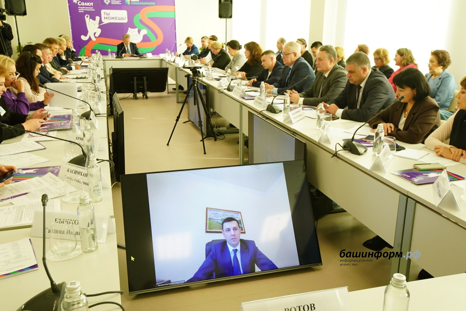 Олег Яровиков Башинформ