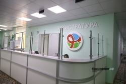 В Башкирии стабилизировалась заболеваемость ВИЧ-инфекцией 