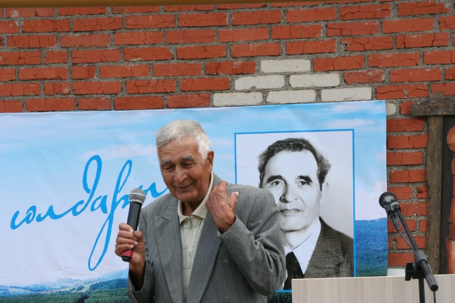 Рина Гильманова