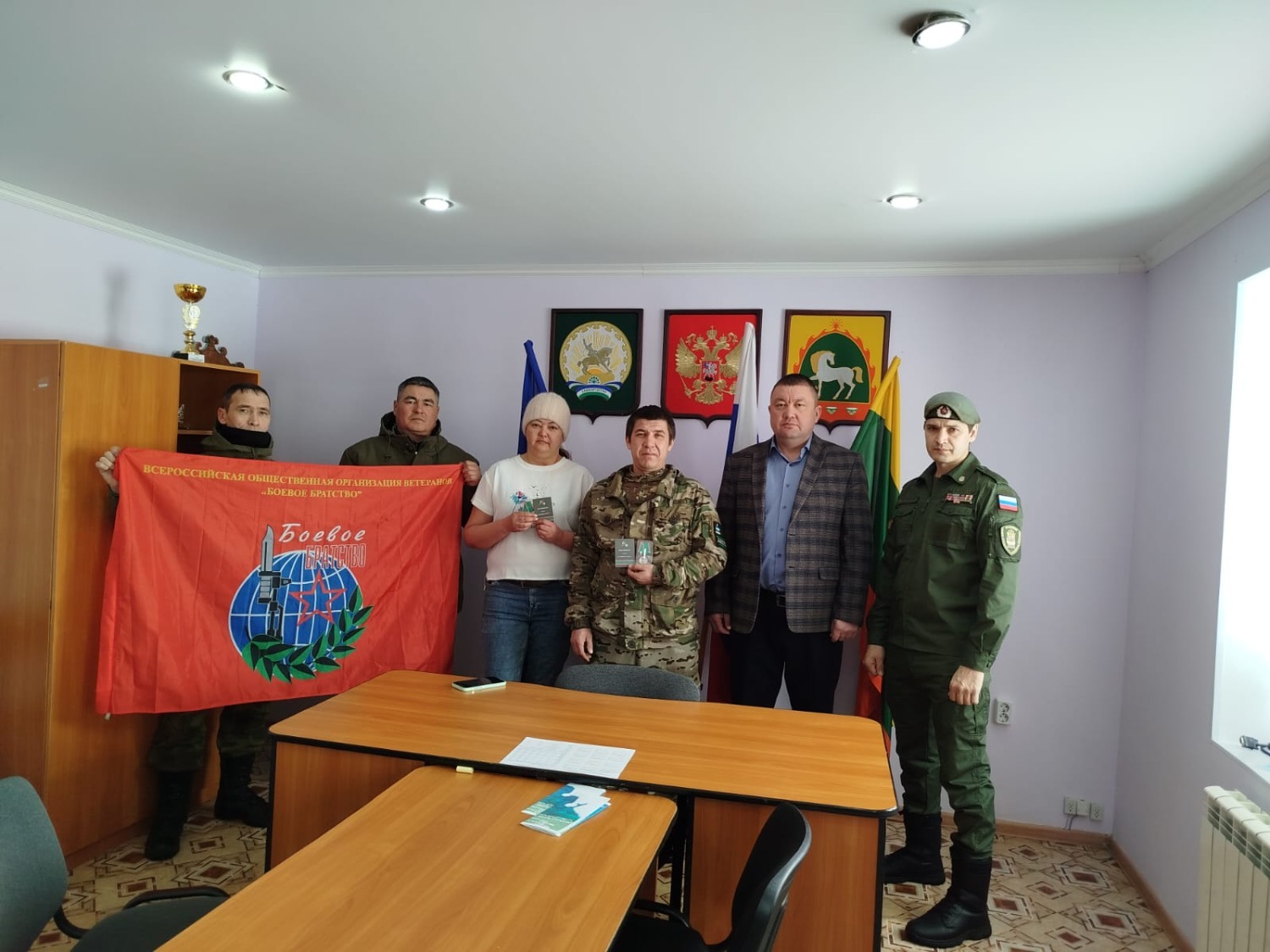 telegram-канал администрации Баймакского района