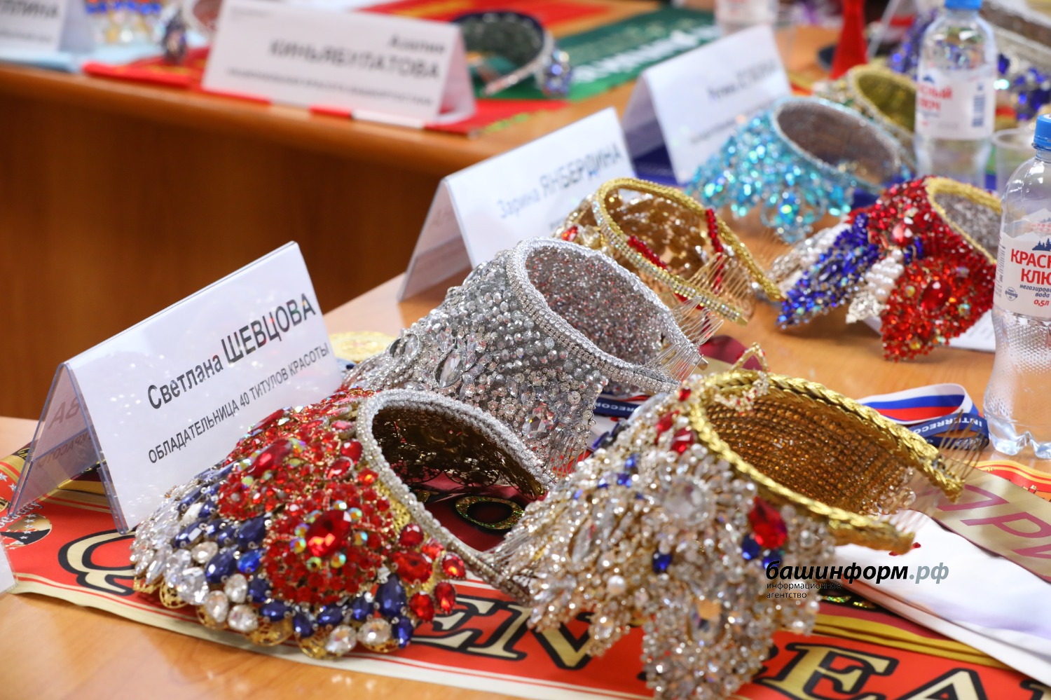 Валерий Шахов