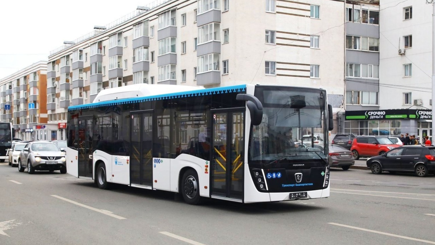 АО «НСПК» АО «НСПК»