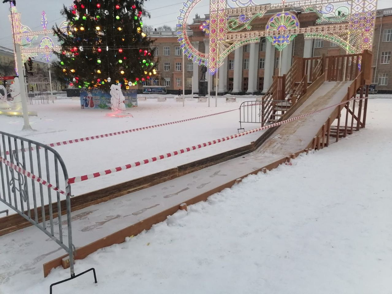 telegram-канал главы администрации Орджоникидзевского района Уфы Рустема Хамитова