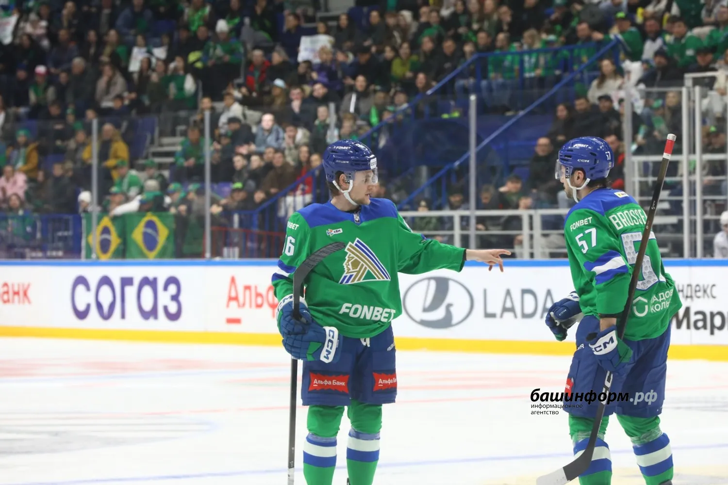 Валерий Шахов ИА «Башинформ»