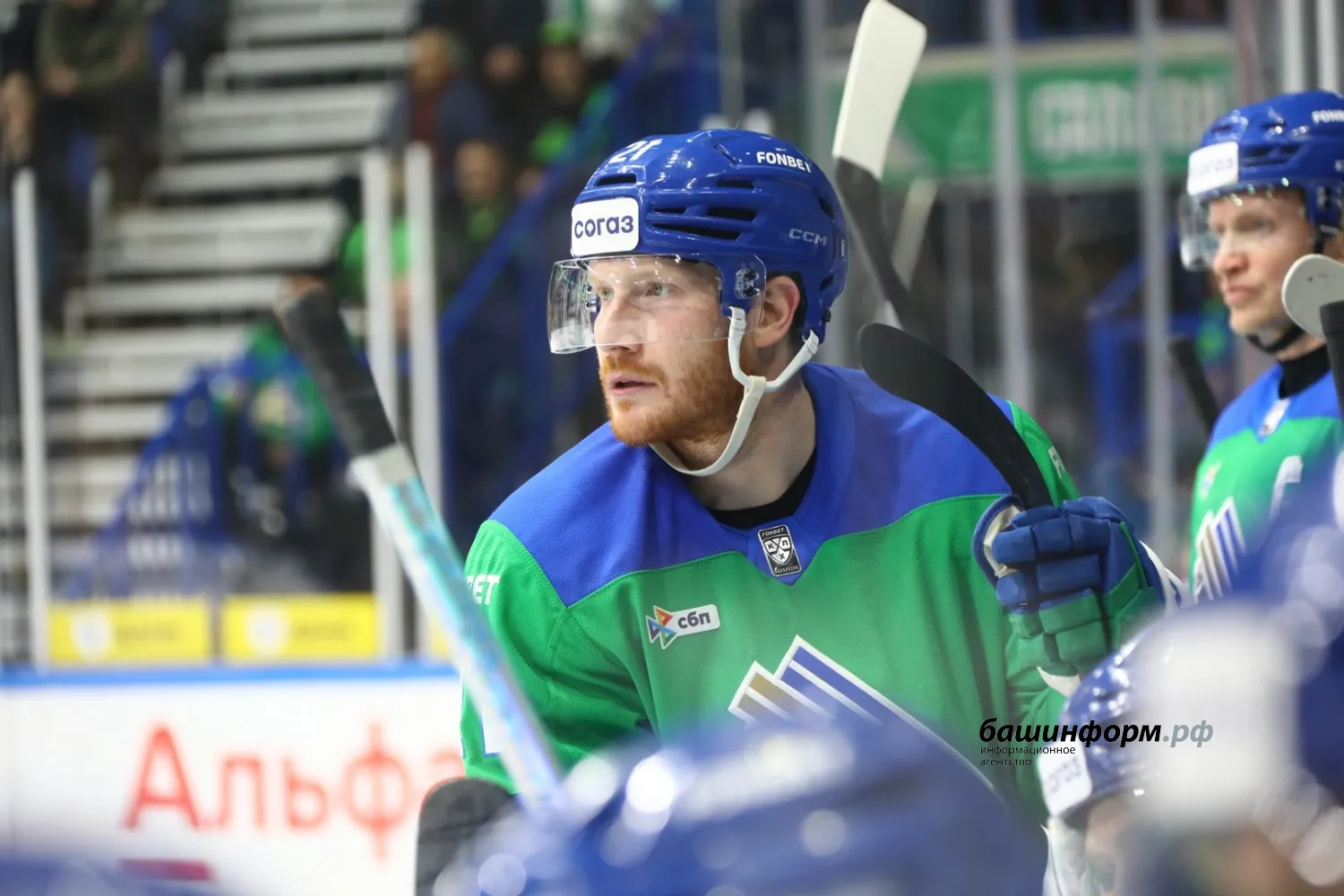 Валерий Шахов ИА «Башинформ»