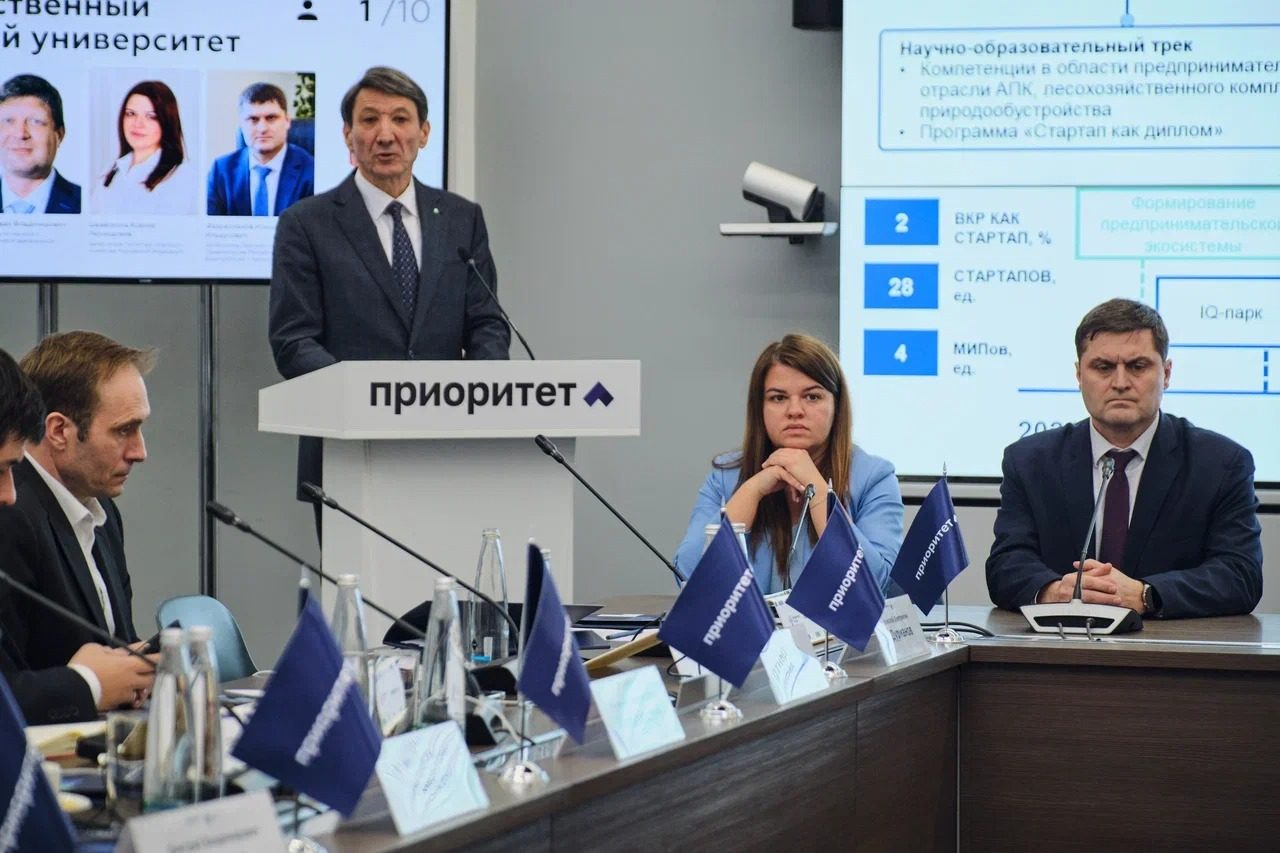 пресс-служба БашГАУ Защита проекта