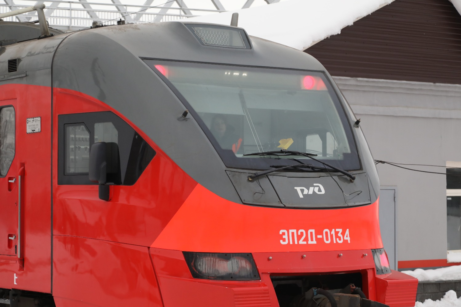 Валерий Шахов