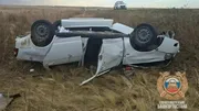 ГАИ РБ Мах
