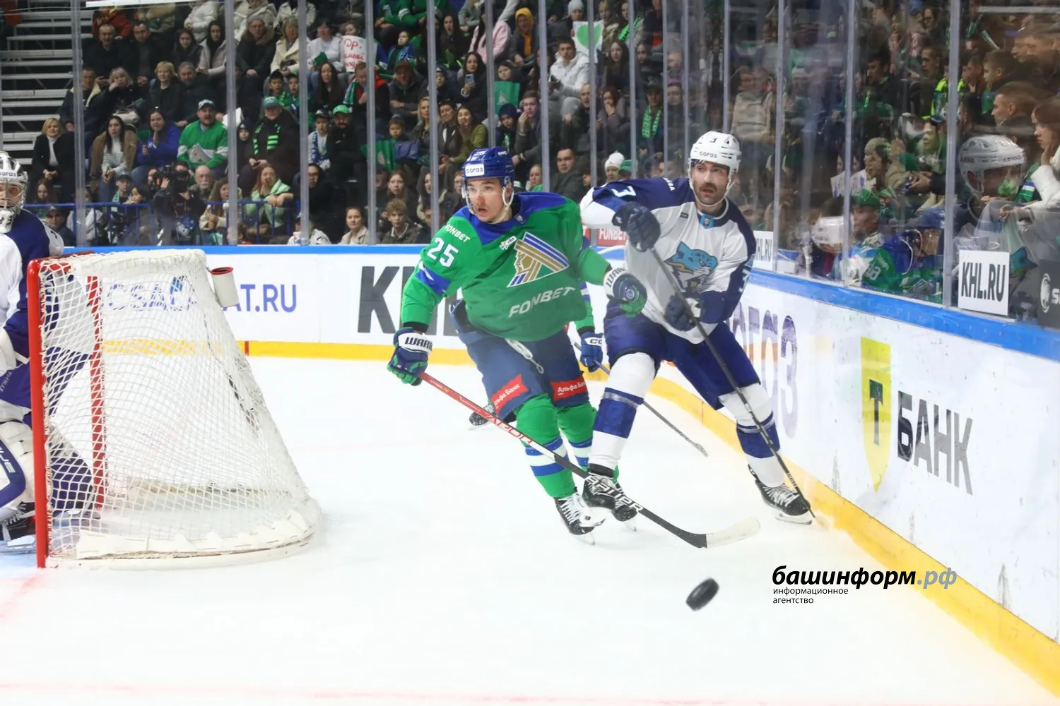 Валерий Шахов ИА «Башинформ»