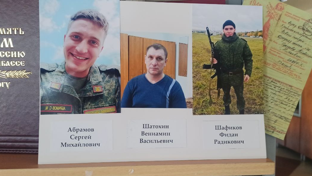 Эдуард  Кускарбеков