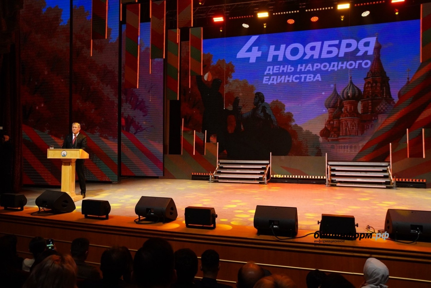 Олег Яровиков  ИА «Башинформ»