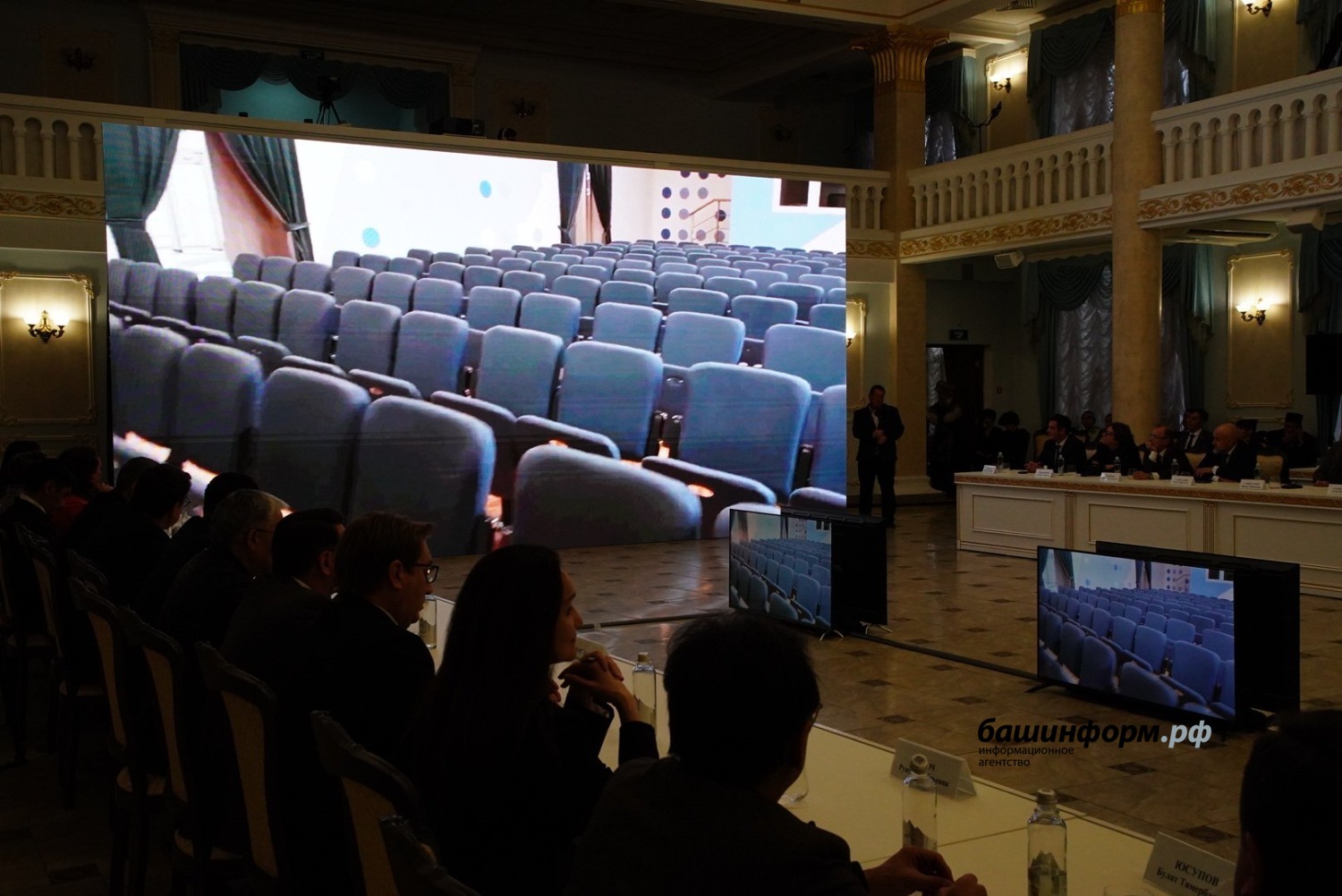 Олег Яровиков  ИА «Башинформ»