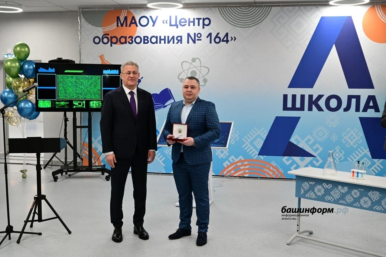 Азат Мухамедьянов  пресс-служба Главы РБ