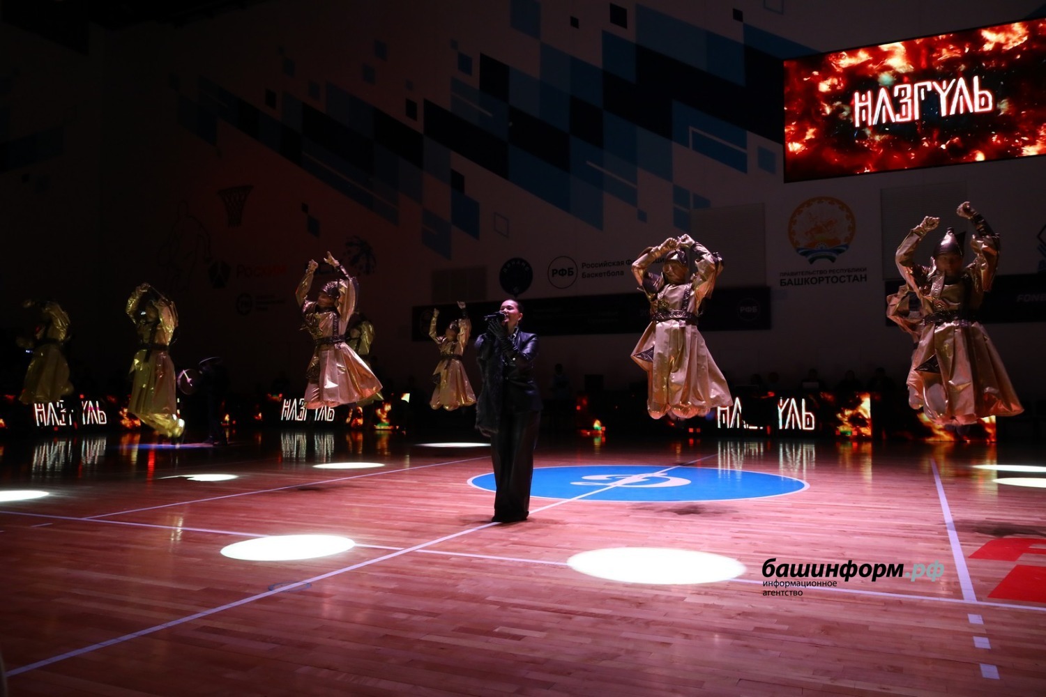 Валерий Шахов ИА «Башинформ»