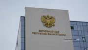 Ксения Калинина