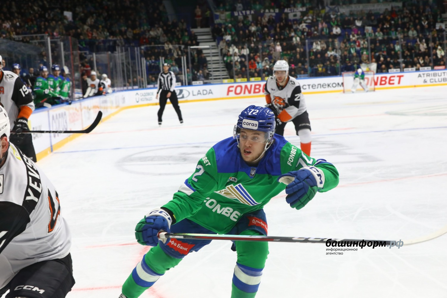 Валерий Шахов ИА «Башинформ»