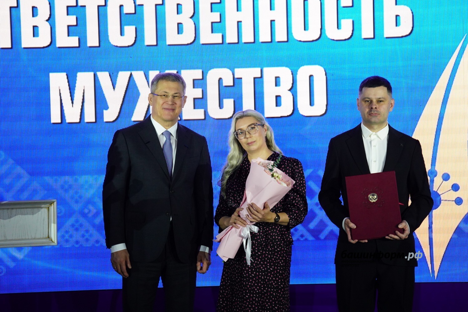 Олег Яровиков ИА «Башинформ»