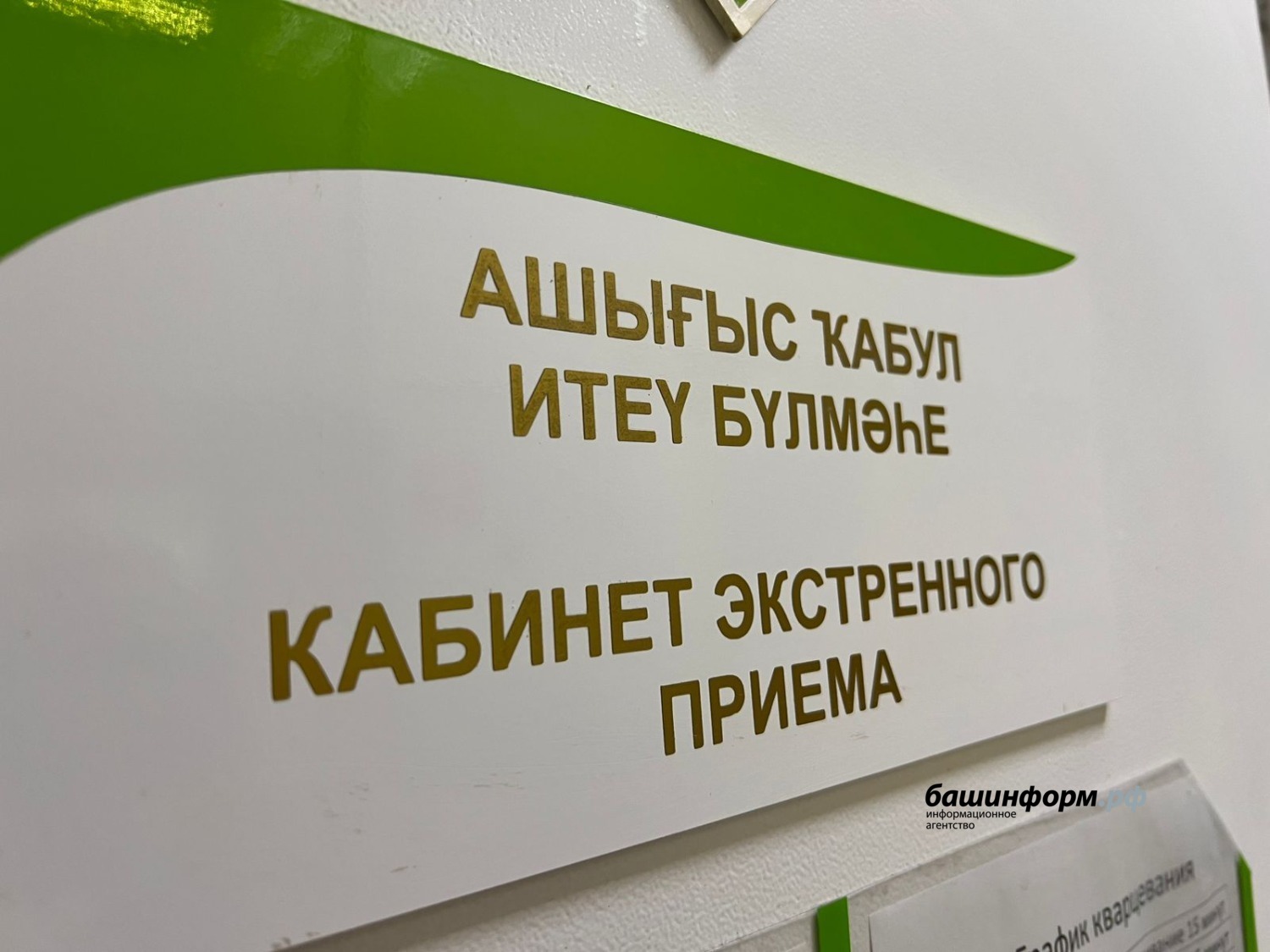 Ксения Калинина  Куда скользкая дорожка завела...