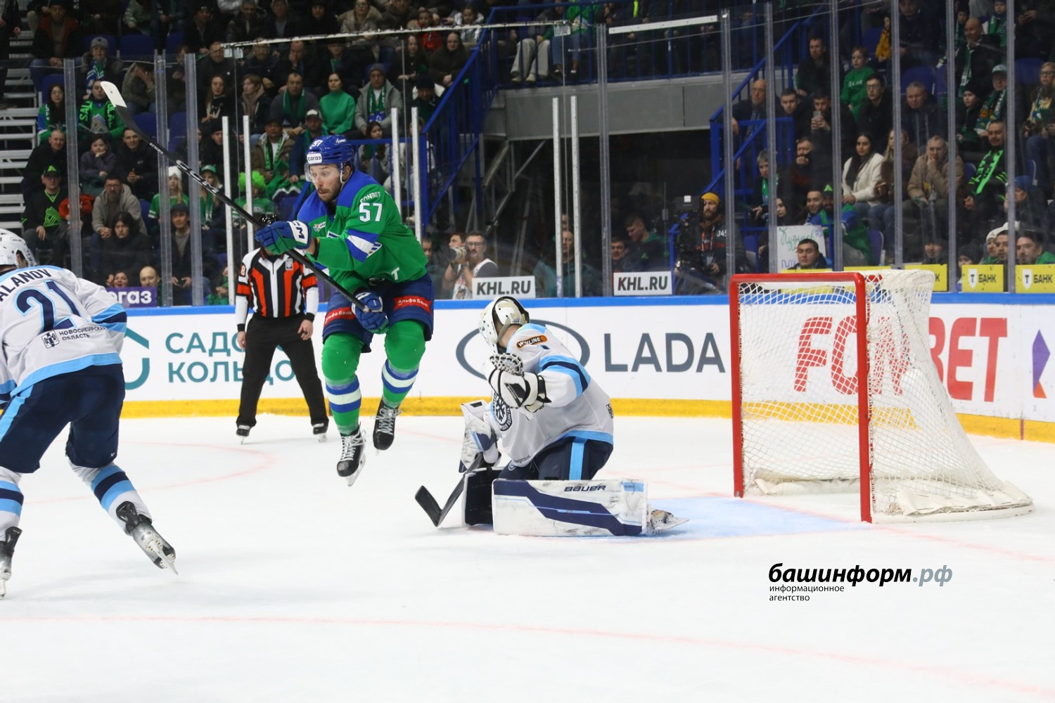 Валерий Шахов ИА «Башинформ»