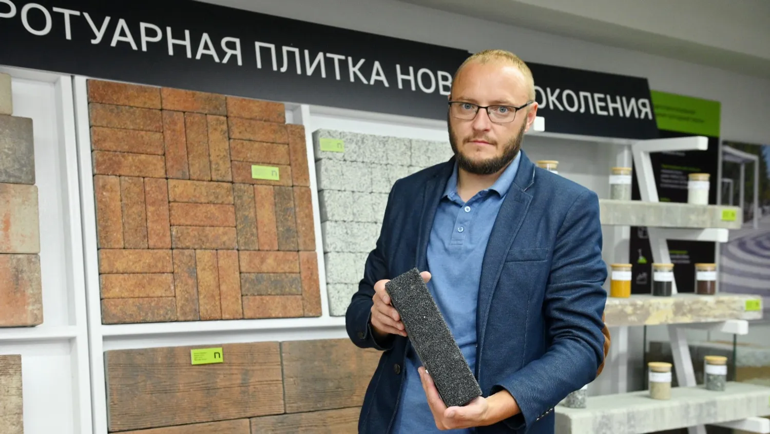 ООО «ТД «ПОРЕВИТ» ООО «ТД «ПОРЕВИТ»
