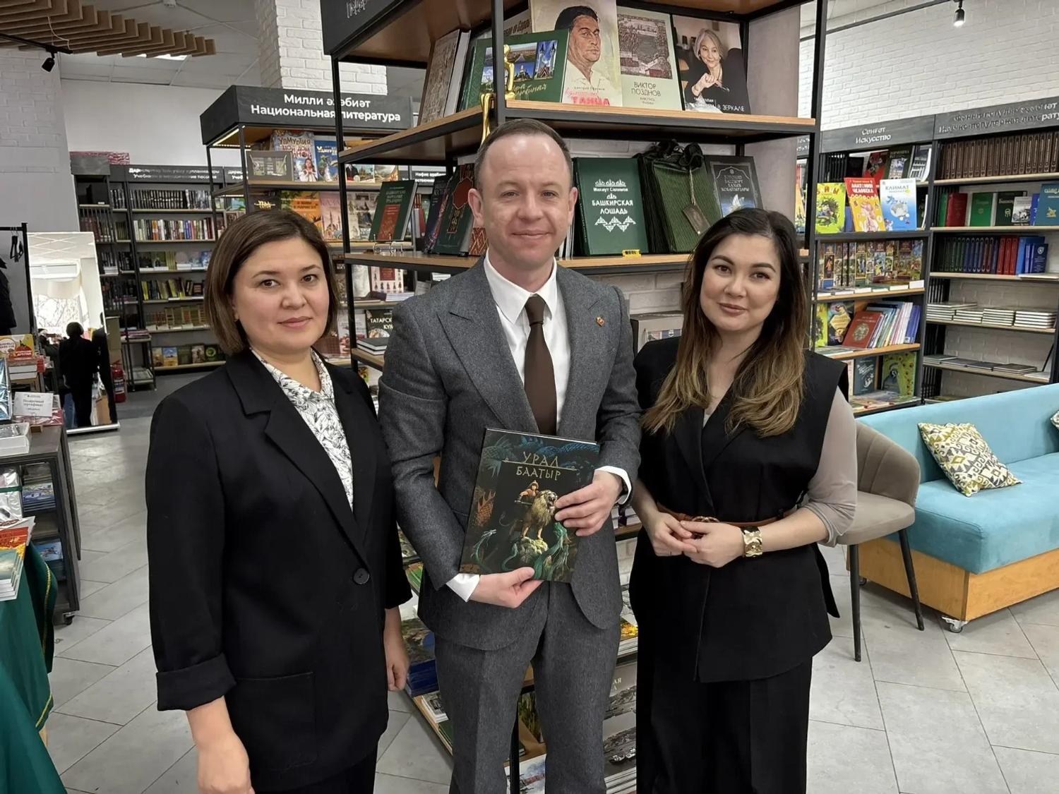 пресс-служба Агентства по печати и СМИ Башкирии предоставлено «Башинформу»