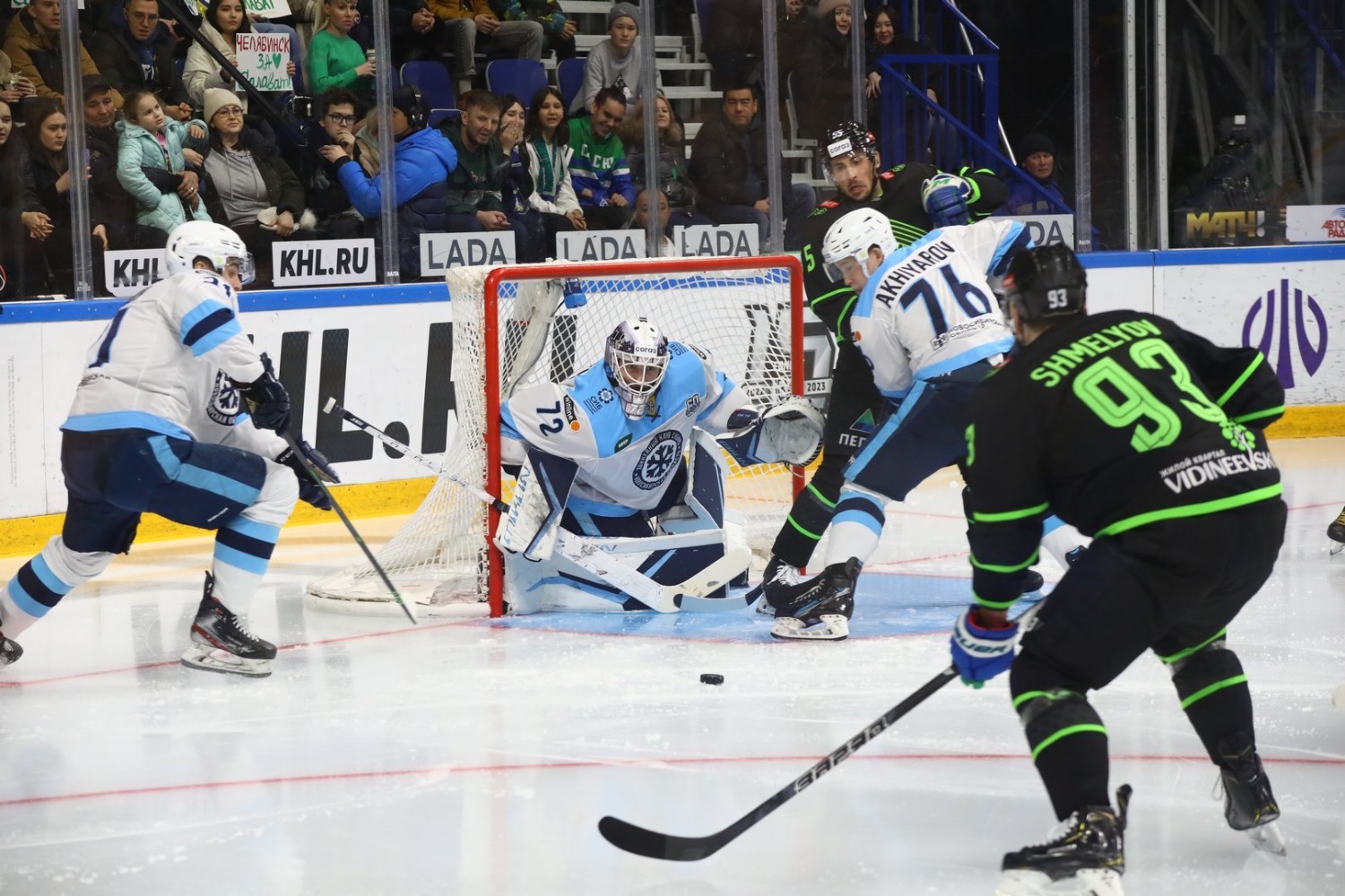 Валерий Шахов