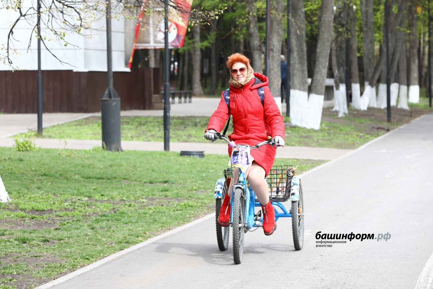 ИА «Башинформ»