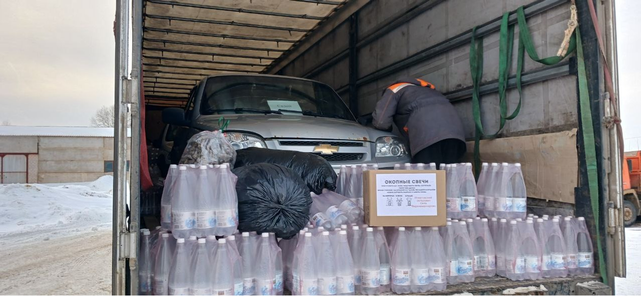 пресс-служба администрации Аскинского района  соцсети