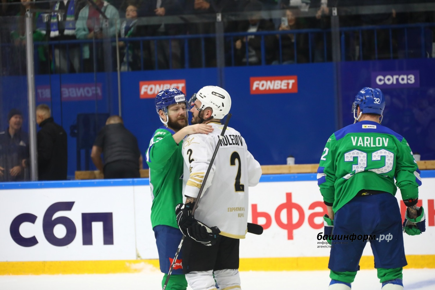 Валерий Шахов ИА «Башинформ»