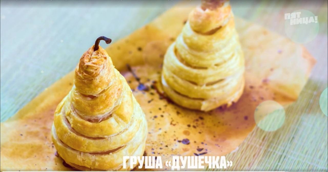 соцсети Азата Аскарова