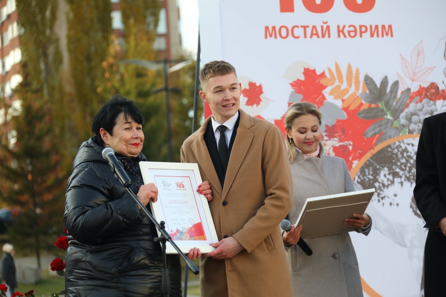 студент УУНиТ Газиз Габбясов