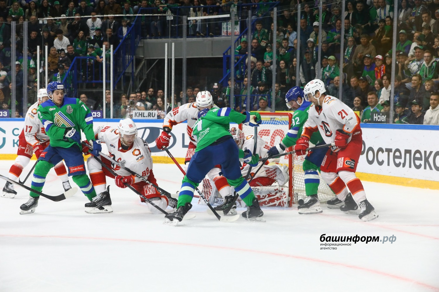 Валерий Шахов ИА «Башинформ»