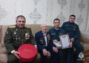 МЧС по РБ