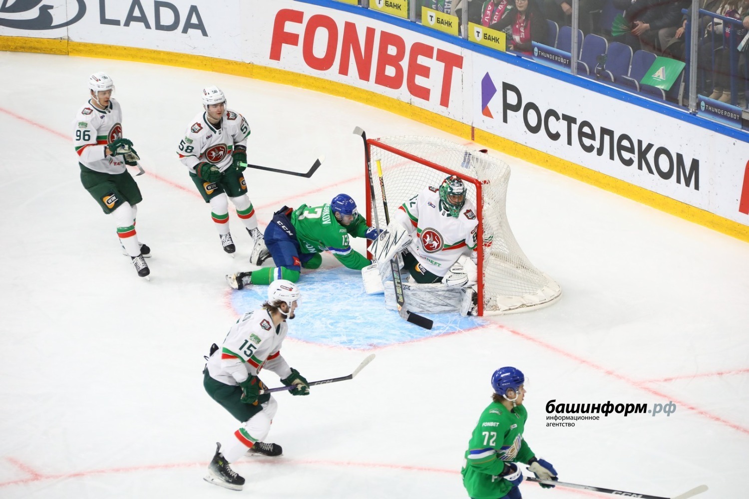 Валерий Шахов Башинформ