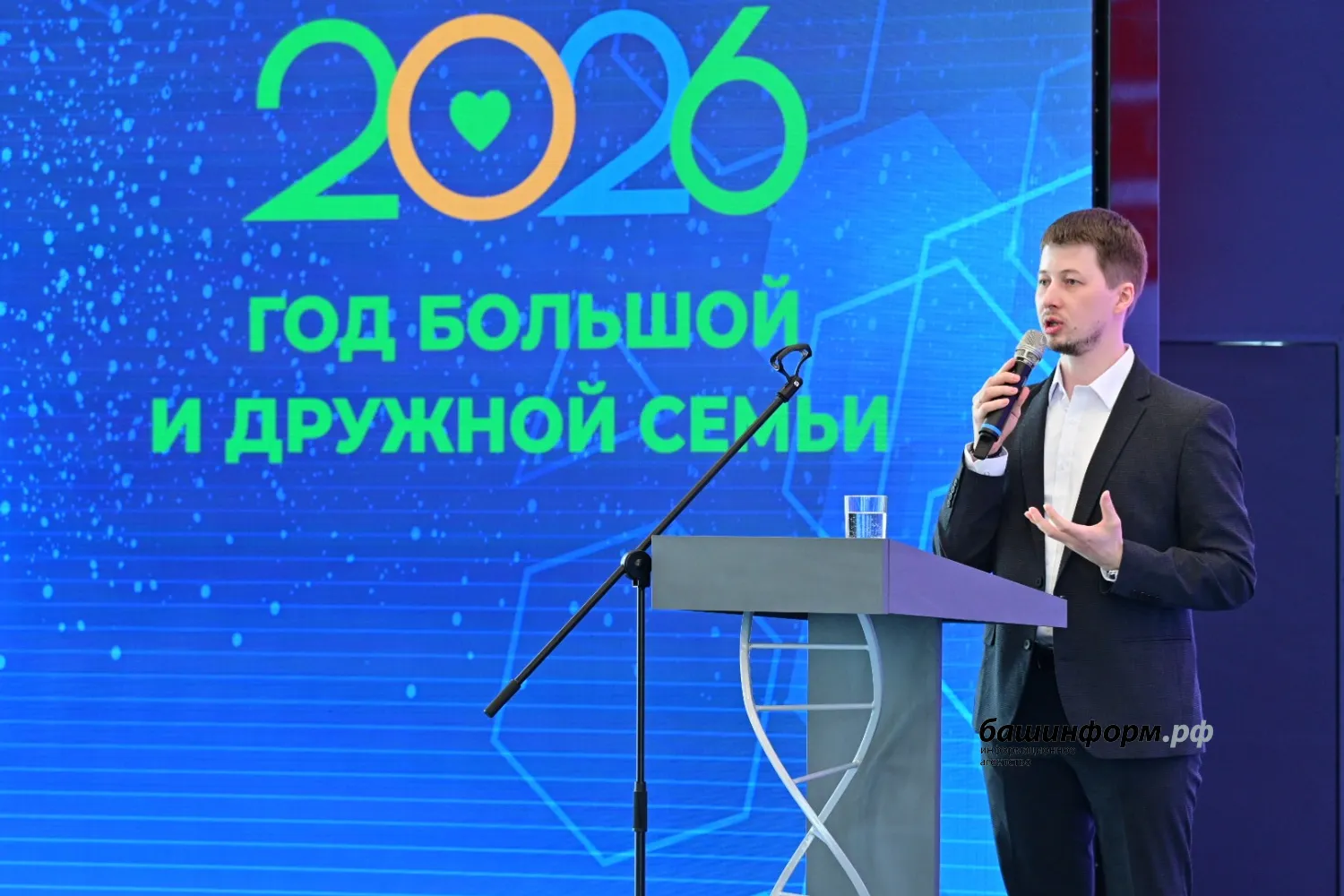 Азат Мухамедьянов пресс-служба Главы РБ