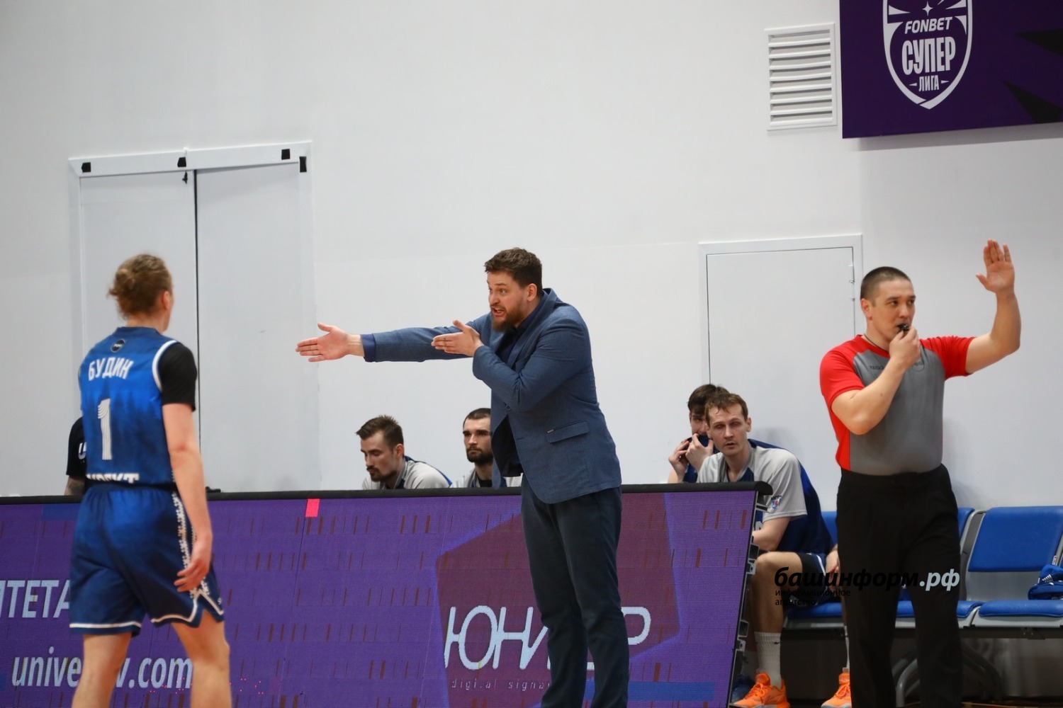 Валерий Шахов ИА «Башинформ»