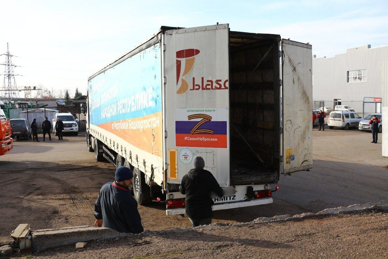 Валерий Шахов