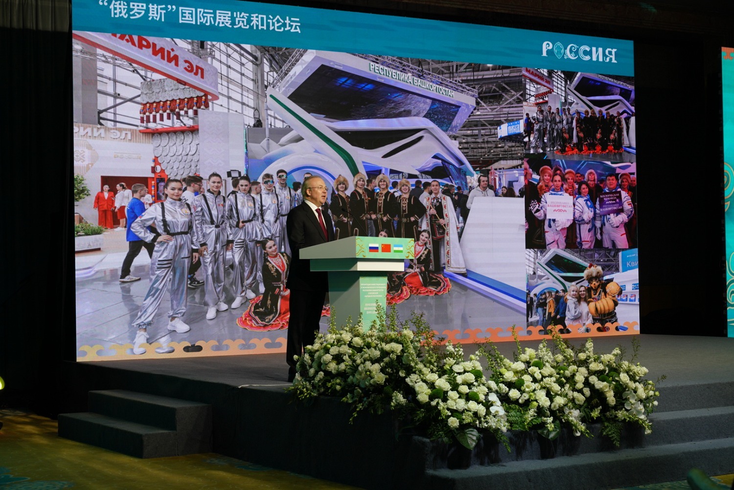 Олег Яровиков