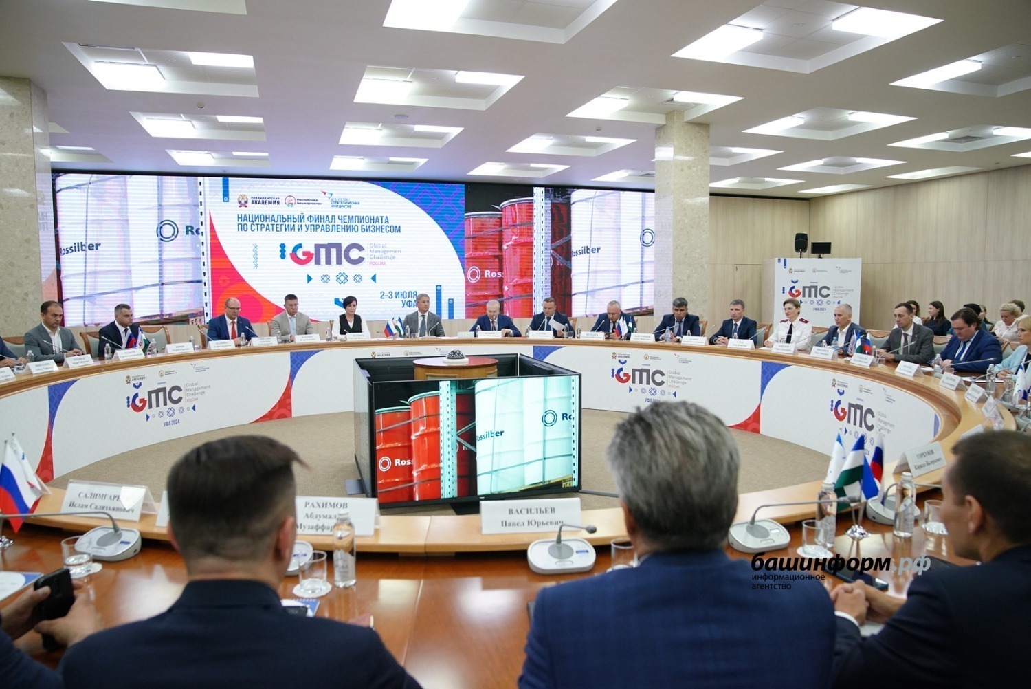 Олег Яровиков