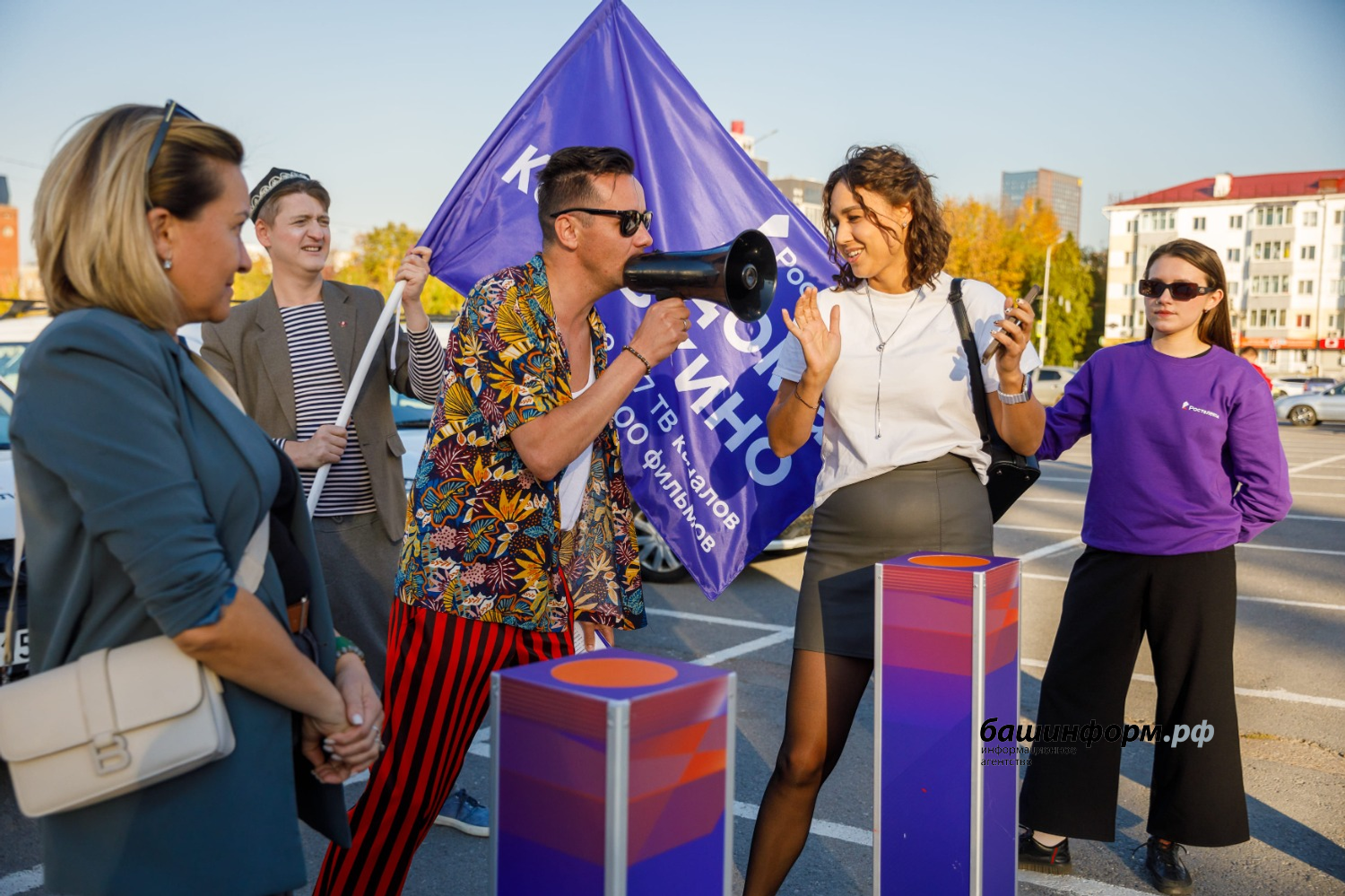 ПАО «Ростелеком» в Башкортостане предоставлено пресс-службой ПАО «Ростелеком» в Башкортостане