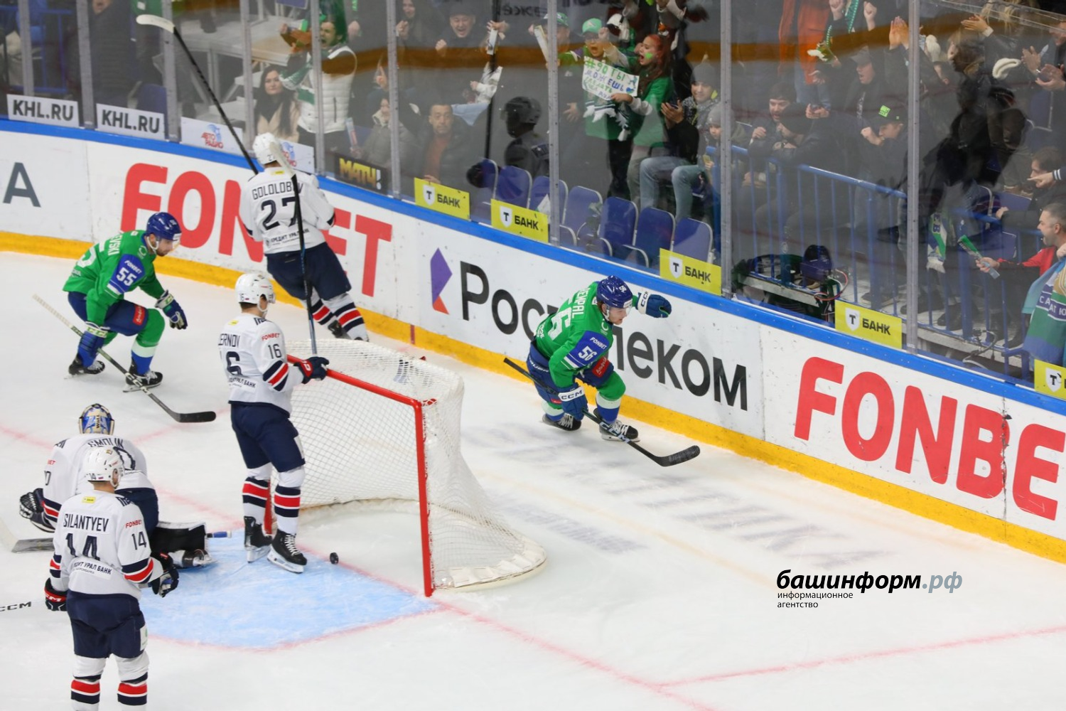 Валерий Шахов