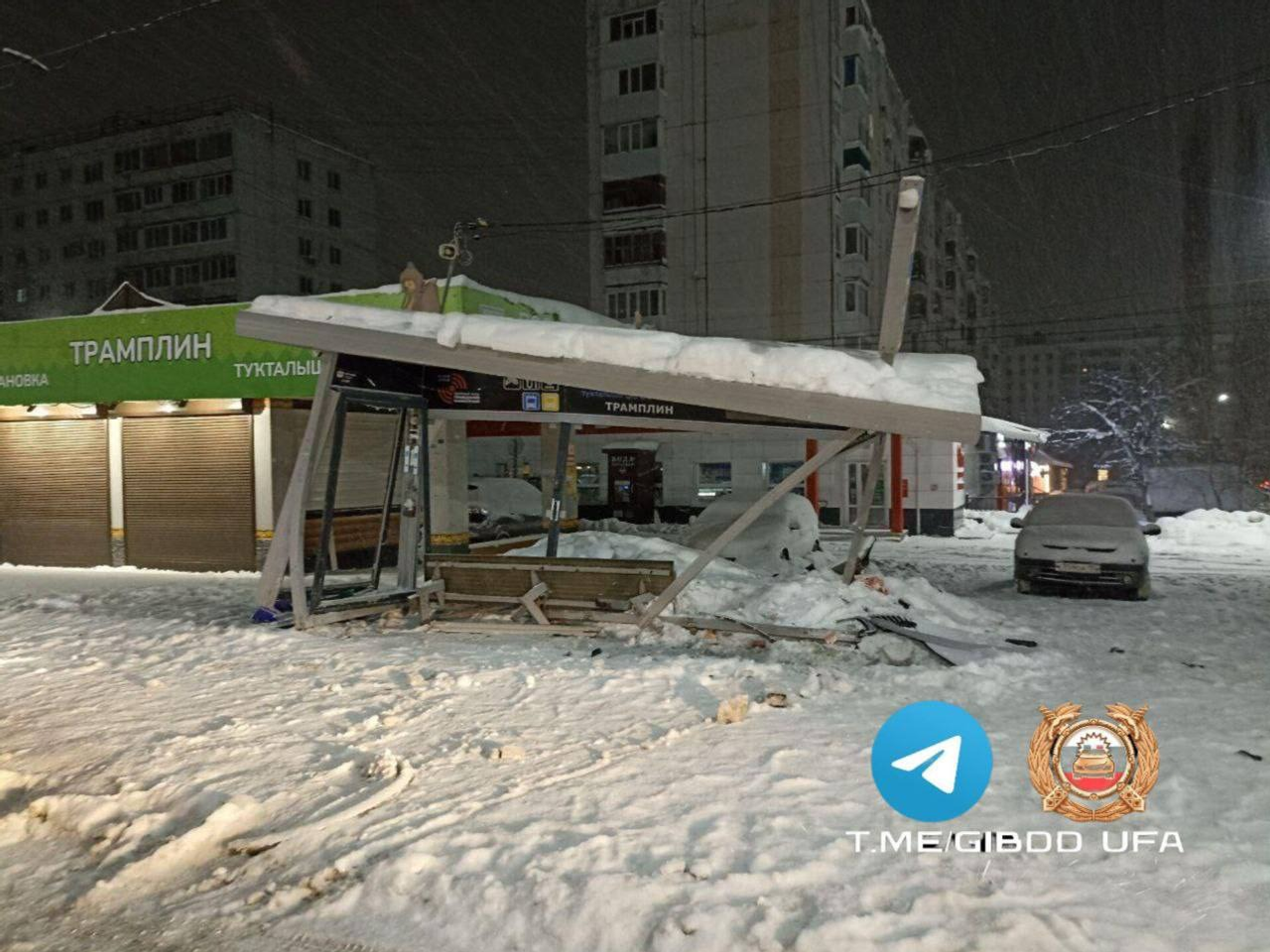 госавтоинспекция Уфы соцсети