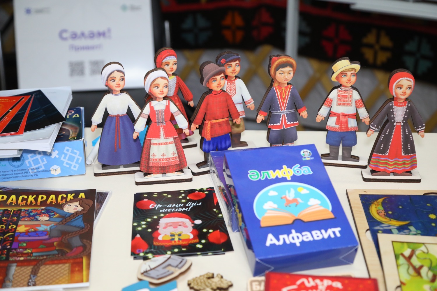 Валерий Шахов