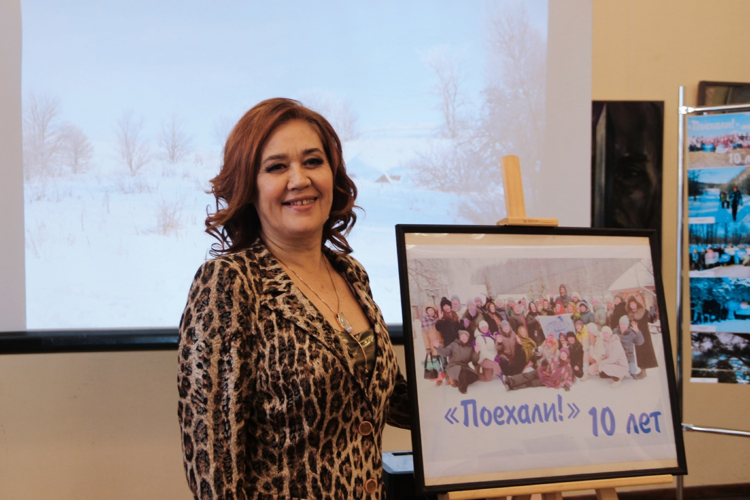 Александр Иванов проект "Поехали!"