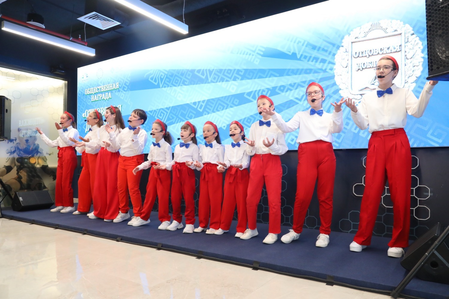 ИА «Башинформ»