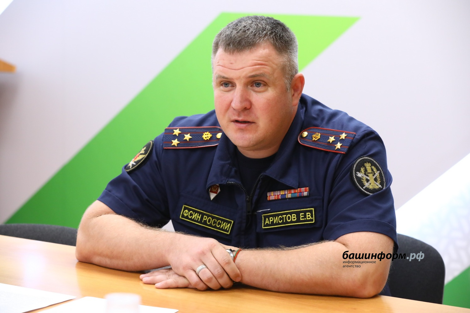 Валерий Шахов